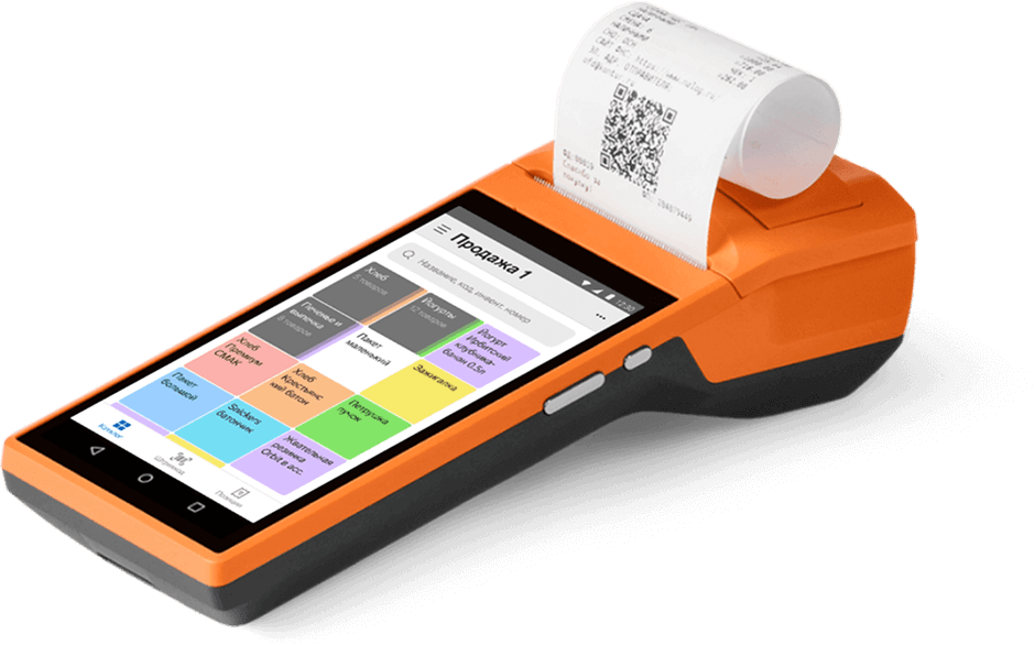  Взаимодействие с онлайн-кассами